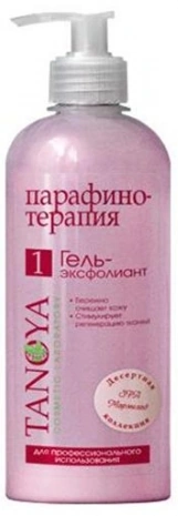 Гель-ексфоліант мармелад Tanoya Gel exfoliant marmalade 500 мл