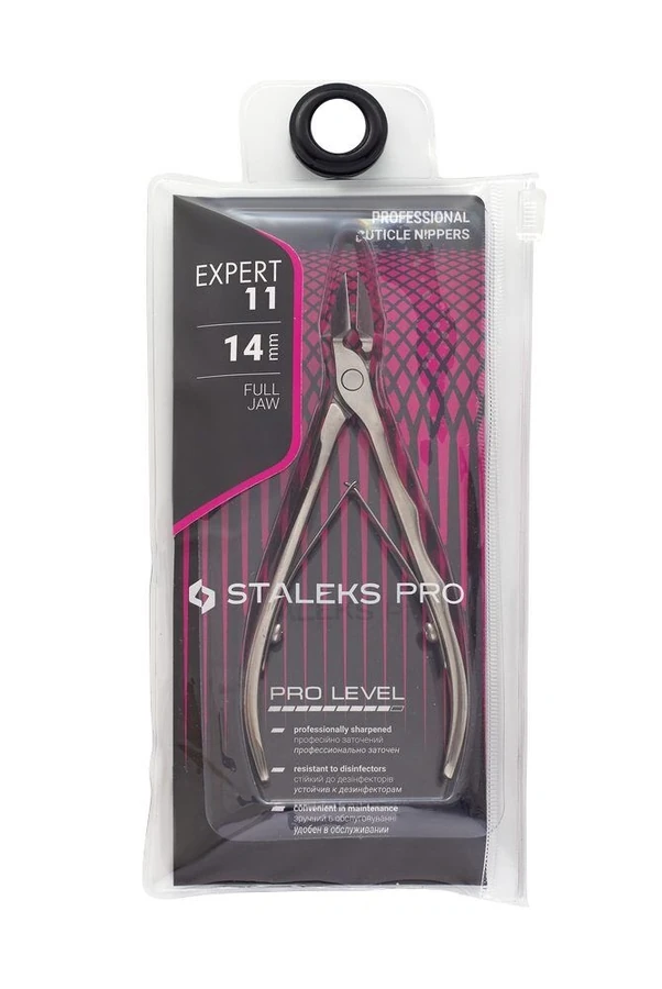 Нашкірниці манікюрні професійні малі Staleks Pro EXPERT 11 14 мм (К-01)