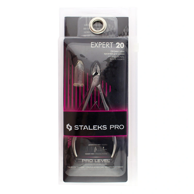 Staleks EXPERT 20 8 мм (КЛ-00)