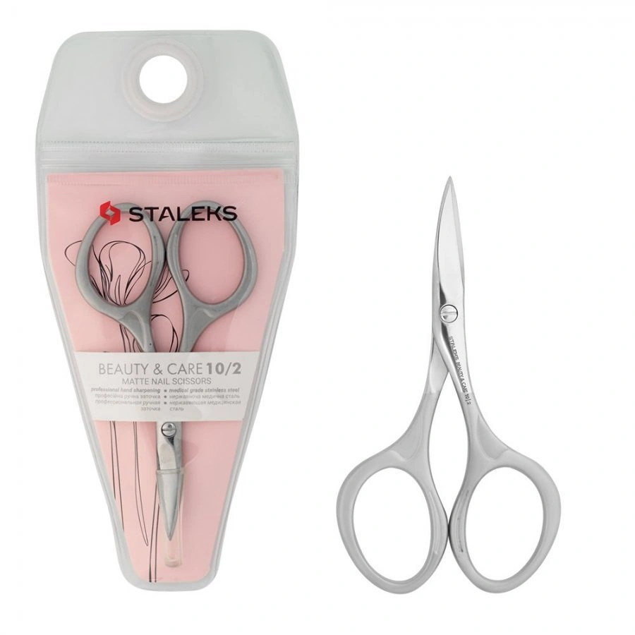 Ножиці нігтьові матові Staleks BEAUTY & CARE 10 TYPE 2