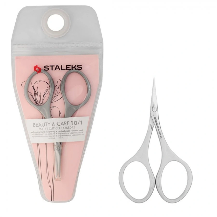 Ножиці задиркові матові Staleks BEAUTY & CARE 10 TYPE 1 (Н-12)