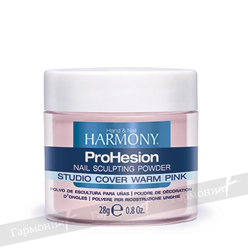 Камуфлююча тепло-рожева акрилова пудра Harmony ProHesion studio cover warm pink nail sculpting powder 28 г