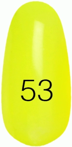Лак для нігтів Kodi Nail Polish №53 жовтий із зеленуватим відтінком, неоновий 15 мл