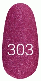 Текстурний лак Kodi Nail Polish №303 бордово-маджентовий із шиммером 15 мл
