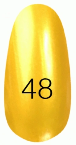 Лак Kodi Nail Polish №48 жовтий, перламутр 15 мл