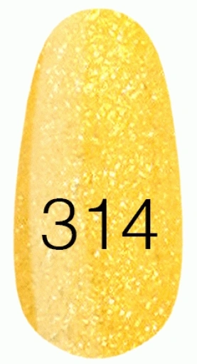 Лак Kodi Nail Polish №314 жовтий із гліттером 15 мл