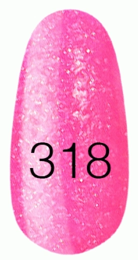 Лак Kodi Nail Polish №318 фуксія з глітером 15 мл