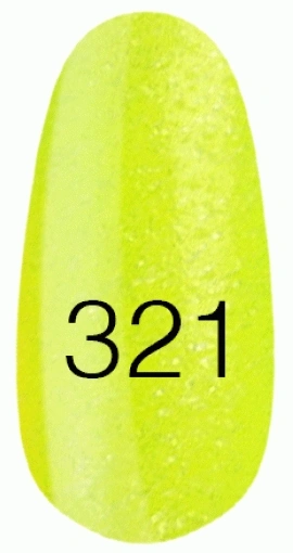 Лак Kodi Nail Polish №321 лимонно-лаймовий із шиммером 15 мл