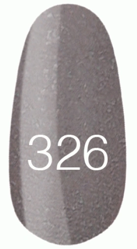 Лак Kodi Nail Polish №326 сірий із шиммером 15 мл