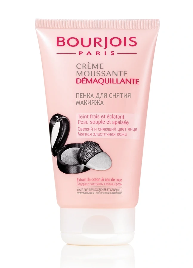 Пінка для вмивання Bourjois Creme Moussante Demaquillante 150 мл