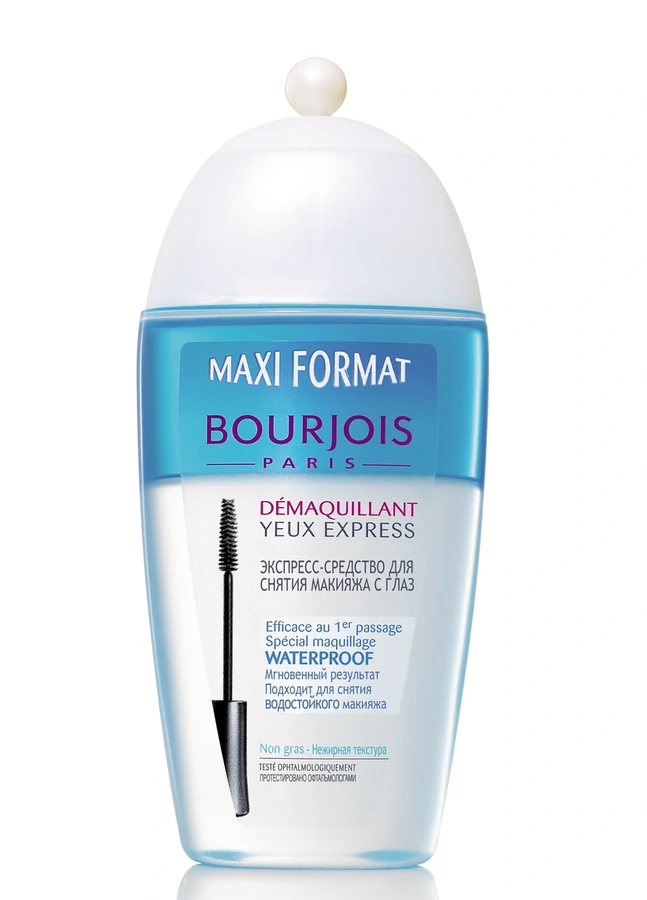 Засіб для зняття макіяжу 2-х фазний Bourjois Demaquillant Yeux Express 200 мл