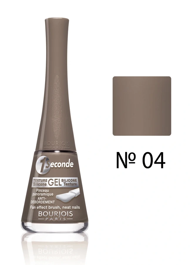 Лак Bourjois 1 Seconde №04 шоколадний, емаль 9 мл