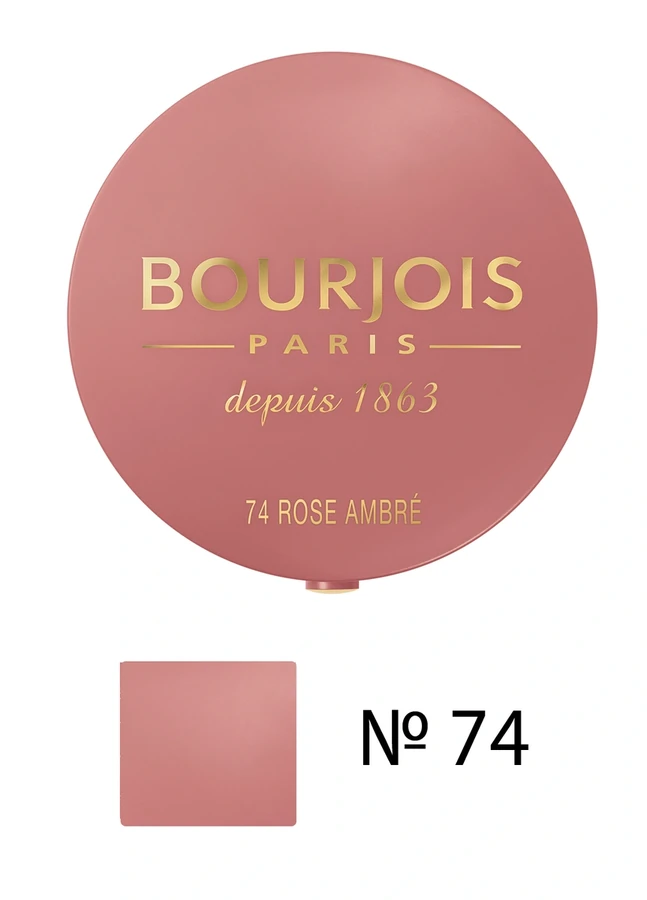 Рум`яна, бежево-рожеві Bourjois Blush №74 2,5 г