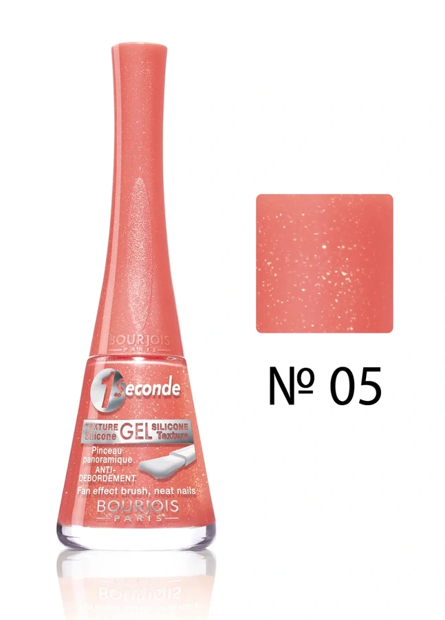 Лак Bourjois 1 Seconde №05 кораловий із золотистим шиммером 9 мл