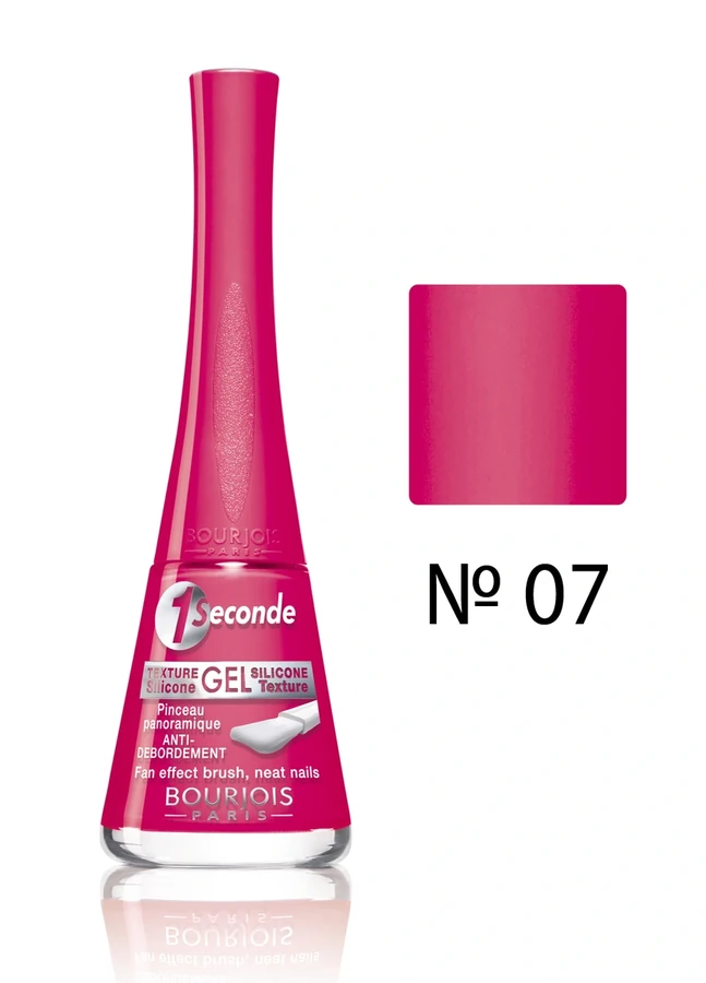 Лак Bourjois 1 Seconde №07 фуксія, емаль 9 мл