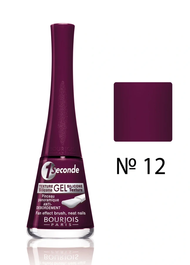 Лак Bourjois 1 Seconde №12 фіолетово-бордовий, емаль 9 мл