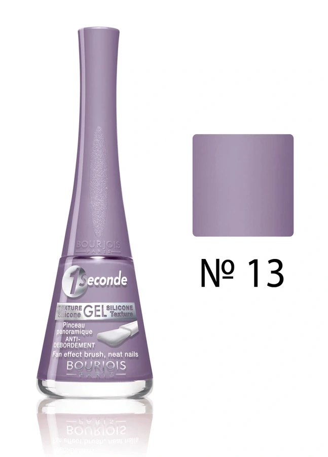 Лак Bourjois 1 Seconde №13 темно-бузковий, емаль 9 мл