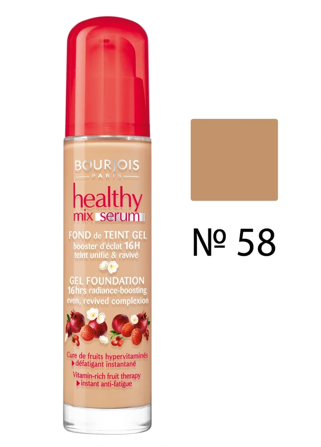 Сироватка тональна, вітамінізована, темна засмага Bourjois H. Mix Serum №58 30 мл