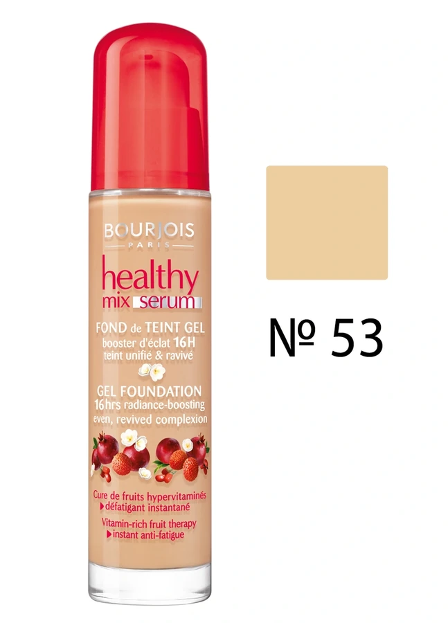 Сироватка тональна вітамінізована, тон натуральний Bourjois H. Mix Serum №53 30 мл