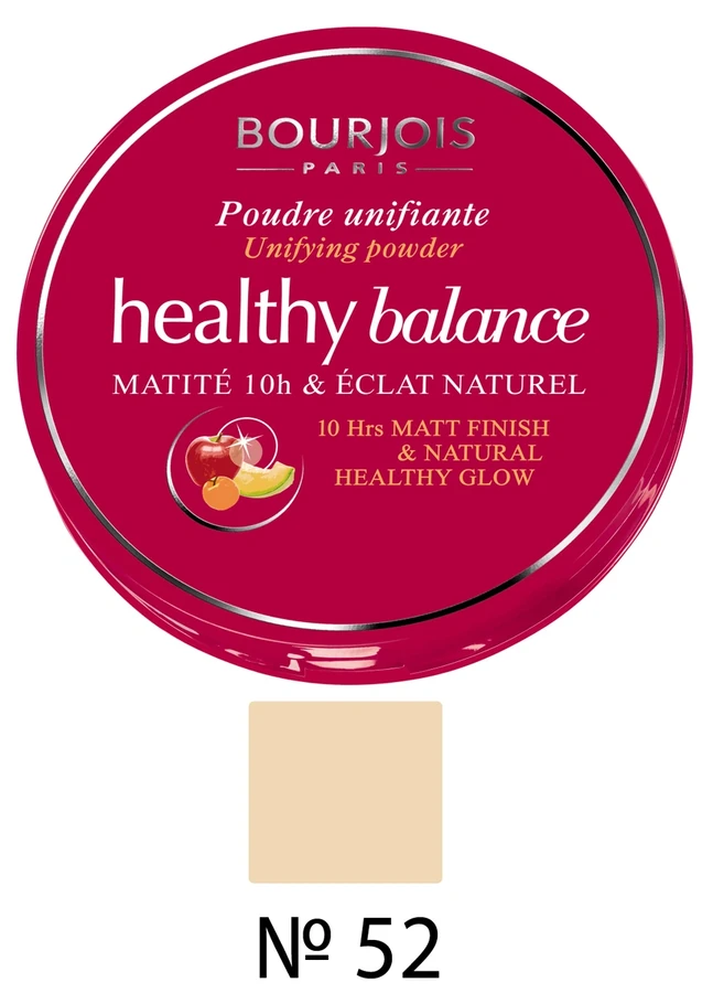 Пудра компактна вітамінна, світлий беж Bourjois Healthy Balance №52 9г