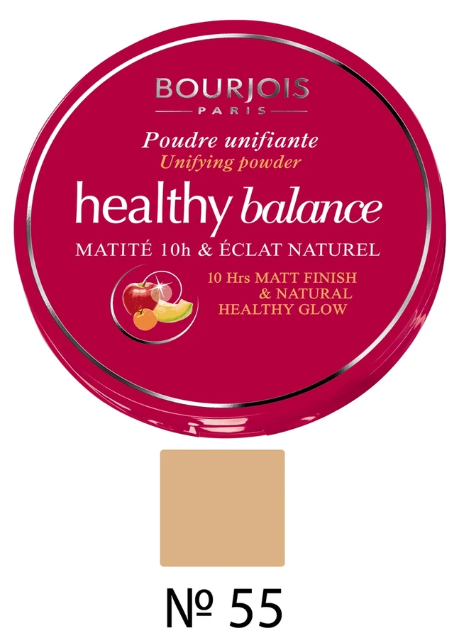Пудра компактна вітамінна, темний беж Bourjois Healthy Balance №55 9г