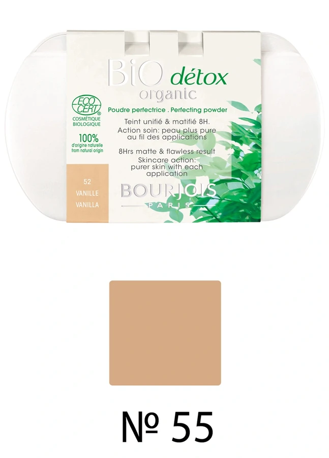 Bourjois Biodetox Organic №55 9 г