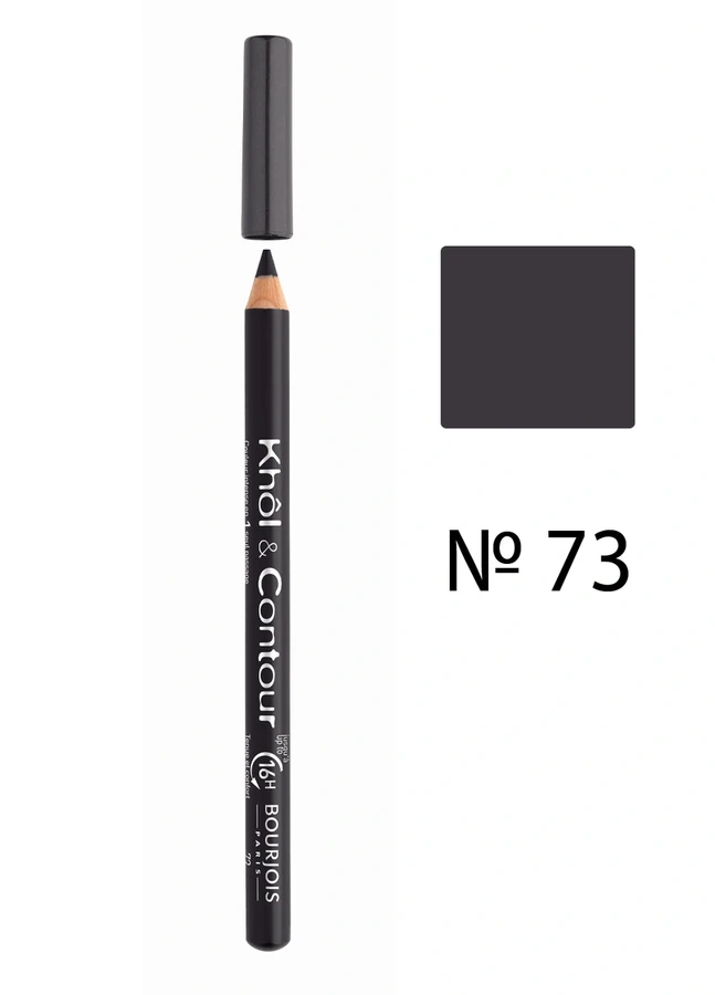 Олівець для очей, темно-сірий Bourjois Khol Contour №73 1,14г