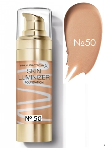 Основа тональна, натуральна Max Factor Skin Luminizer №50 30 мл