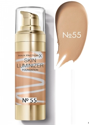Основа тональна, бежевий Max Factor Skin Luminizer №55 30 мл