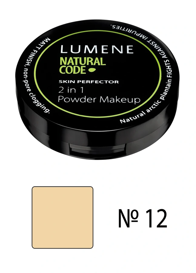 Крем-пудра, блідо-мигдальний Lumene NC Skin Perfector 2in1 №12 8 г