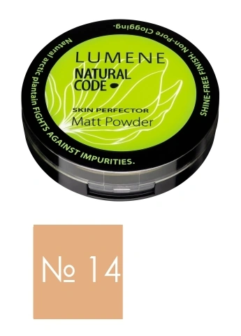 Пудра матуюча, пісочно-бронзова Lumene NC Matt Powder №14 10 г