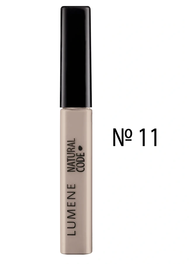 Блиск зволожуючий, кремовий бежевий Lumene NC Smile Booster Lip gloss №11 6 мл