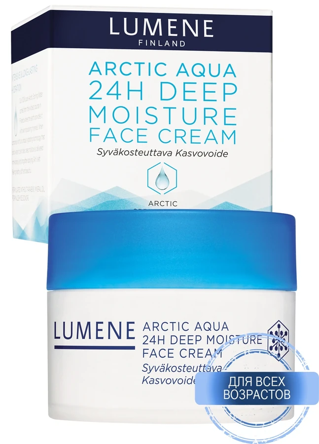 Lumene Arctic Aqua 50 мл