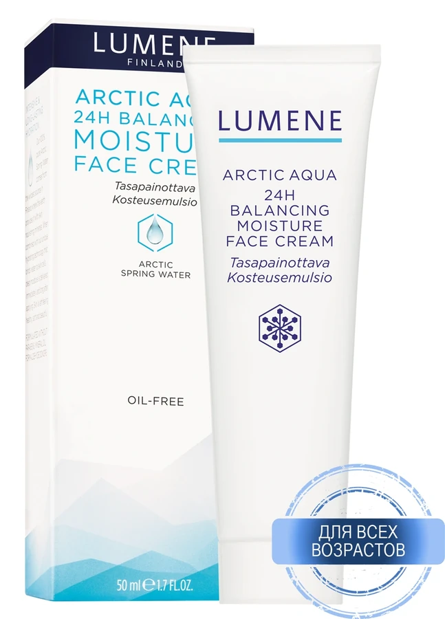 Lumene Arctic Aqua for oily skin or combining 50 мл