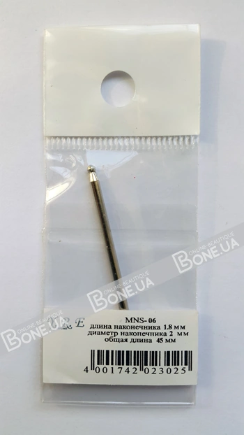 Насадка для фрезера YRE Metal Nozzle MNS-06