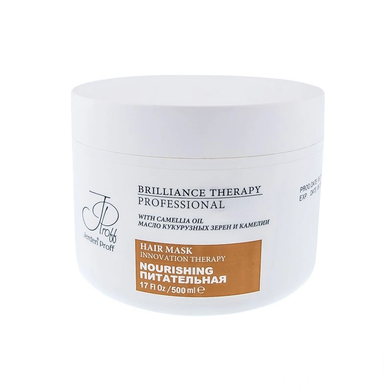 Jerden-Proff Hair Mask Nourishing with camellia oil 500 мл