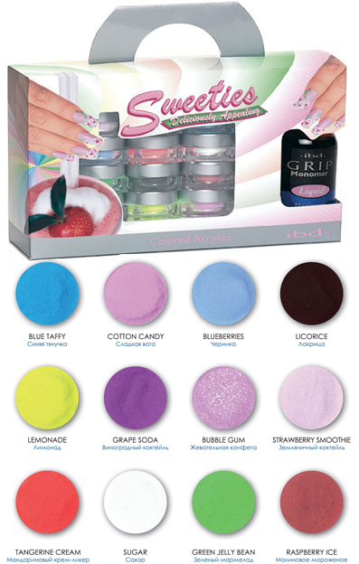 Набір кольорових акрилів Льодяники IBD Sweeties Colored Acrylics Kit (without monomer) без мономеру