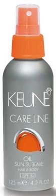 Олія Екстра захист Keune Sun Sublime Oil 125 мл