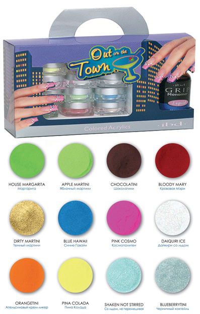 Набір кольорових акрилів Вечірка в місті IBD Out on the Town Colored Acrylics Kit (without monomer) без мономеру