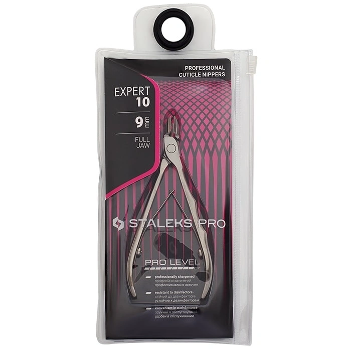 Кусачки для шкіри професійні Staleks Pro EXPERT 10 9 мм (К-12)