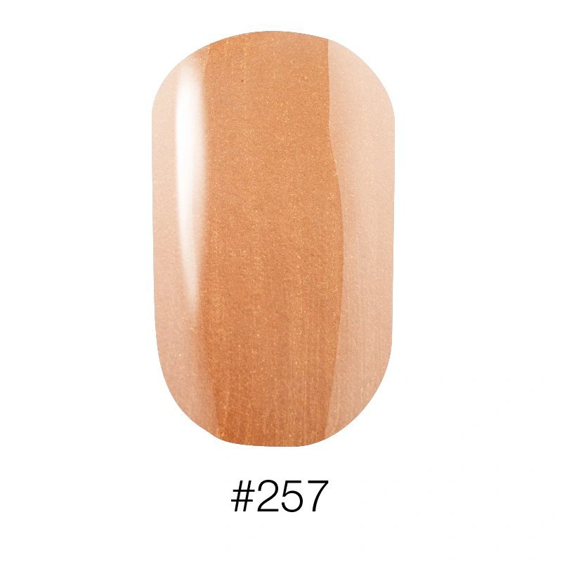 Лак Naomi Nail Lacquer 257 Naomi золотисто-жовтогарячий з шиммером 12 мл