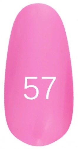 Лак Kodi Nail Polish №57 фуксія, емаль 15 мл