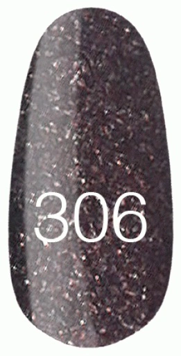 Лак Kodi Nail Polish №306 баклажановий з глітером 15 мл