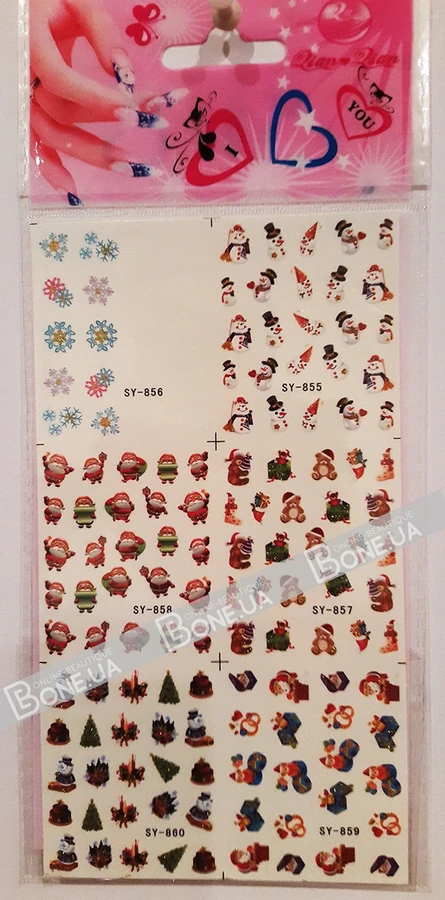 Водні наклейки на нігті YRE Water Stickers 855-859