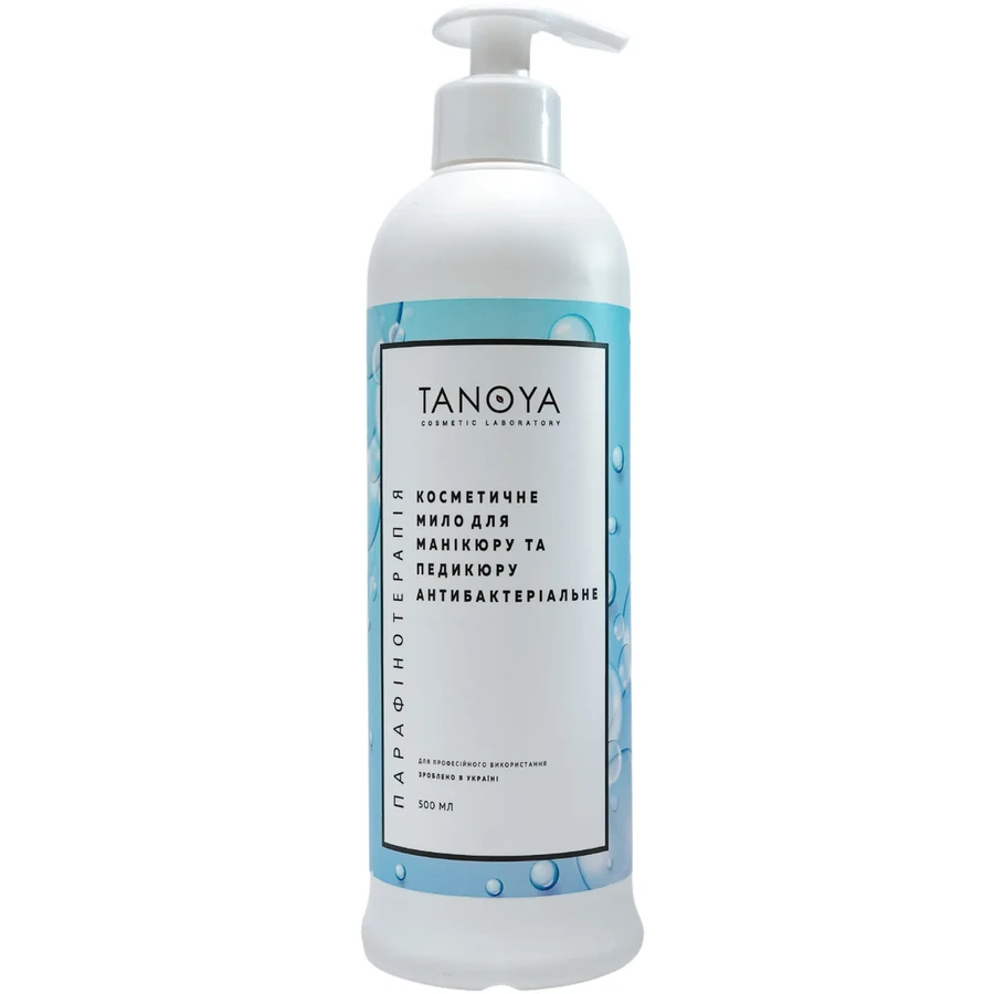 Tanoya Antibacterial Cosmetic Soap for Manicure and Pedicure 500 мл