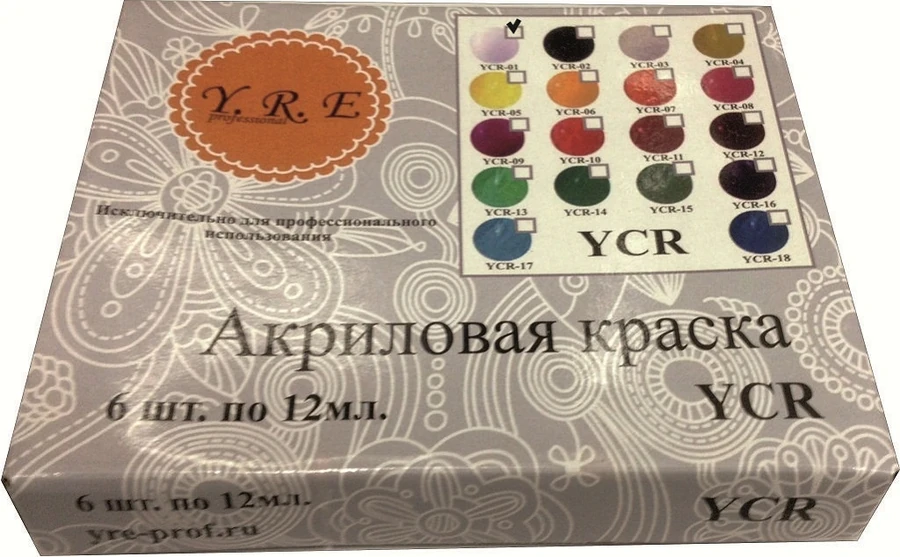 Фарба акрилова біла 6шт YRE Acrylic Paint 6