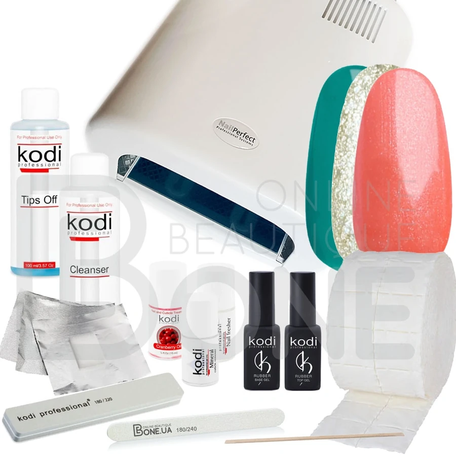 Bone Kodi Professional Kit UV Lamp