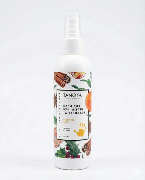 Tanoya Hand. Nail and Cuticle Cream Festive Fresh Tangerine 100 ml
