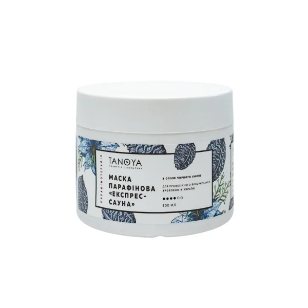 Tanoya Express Sauna Paraffin Mask with Black Cumin Oil 300 мл