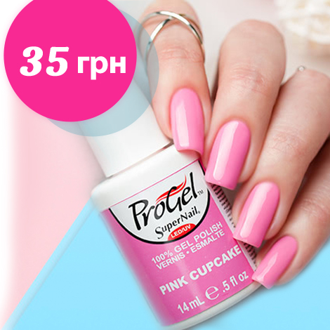 Великий Розпродаж американських гель-лаків Super Nail